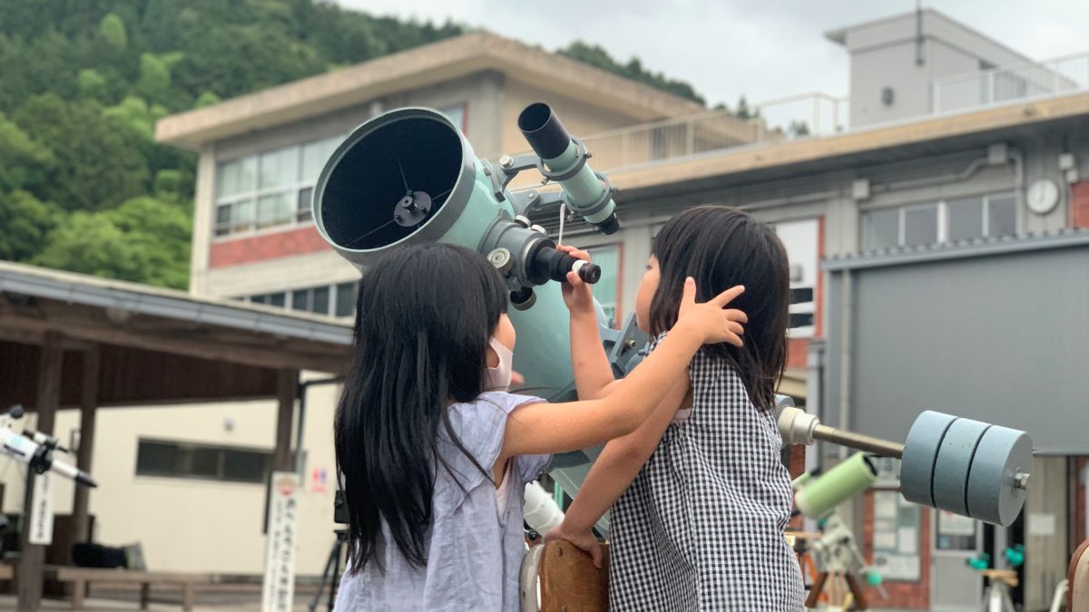 次の誰かの「好き」を作る／天体望遠鏡博物館（香川県さぬき市）